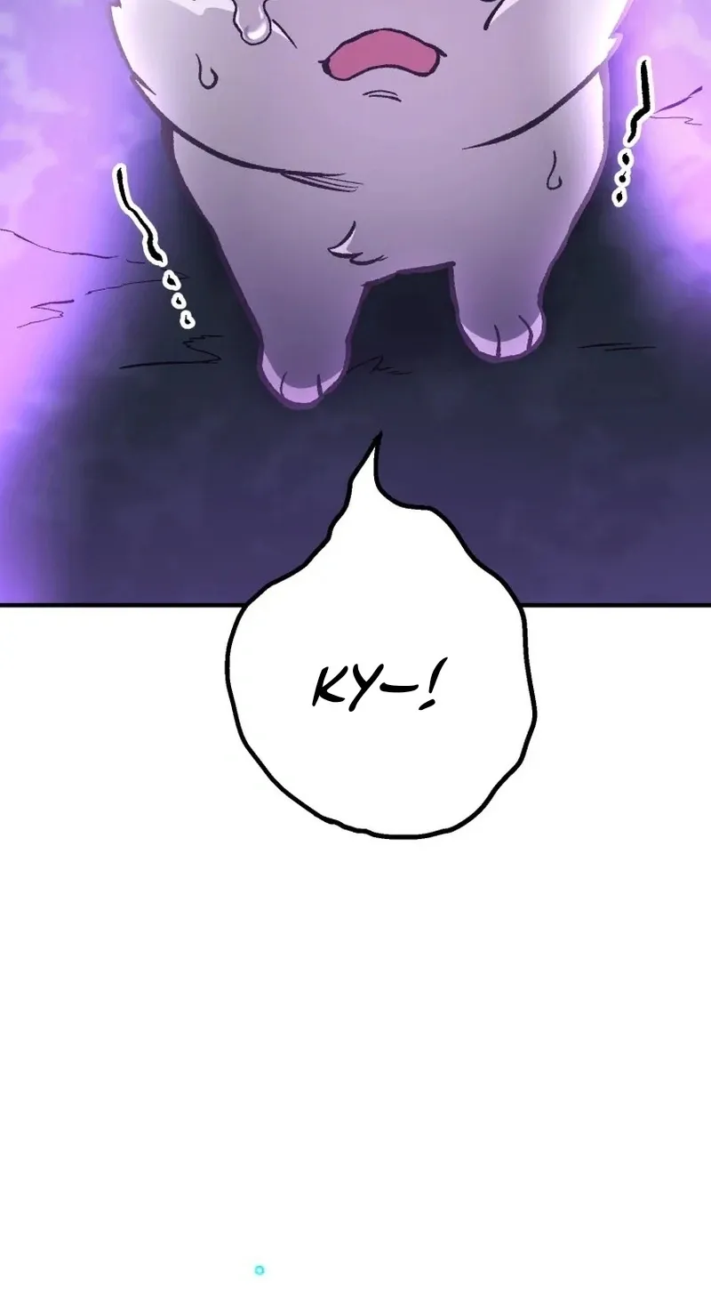 The Absolutely Unbeatable Dungeon Chapter 14 page 132 - 