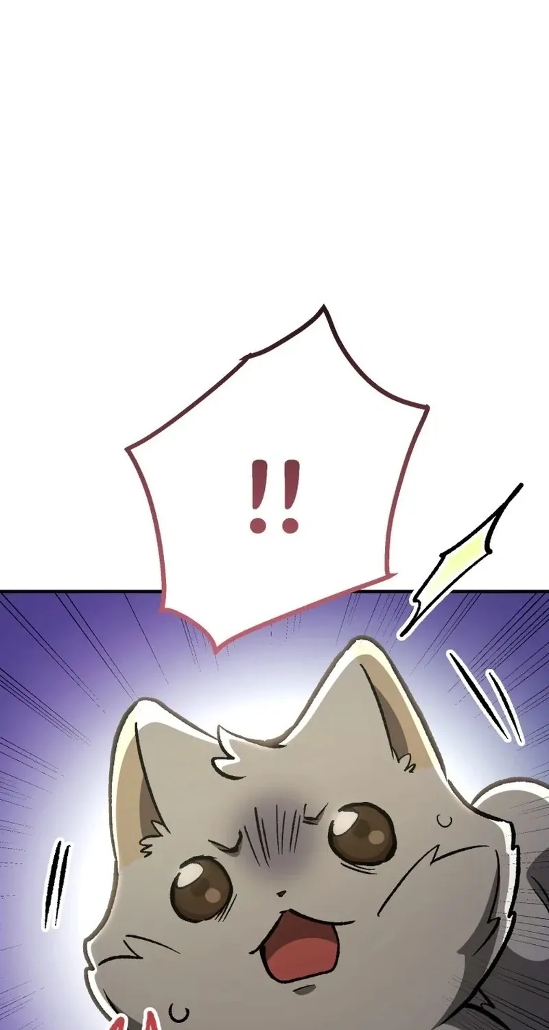 The Absolutely Unbeatable Dungeon Chapter 14 page 66 - 