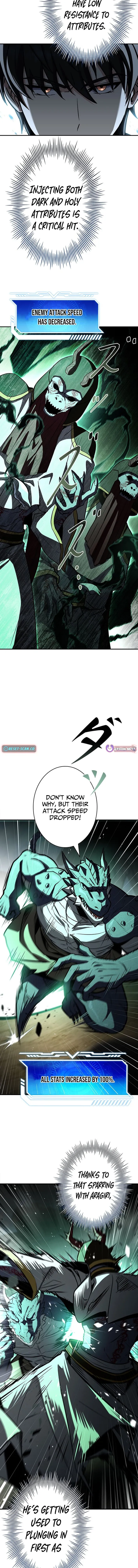 The Absolutely Unbeatable Dungeon Chapter 15 page 10 - 