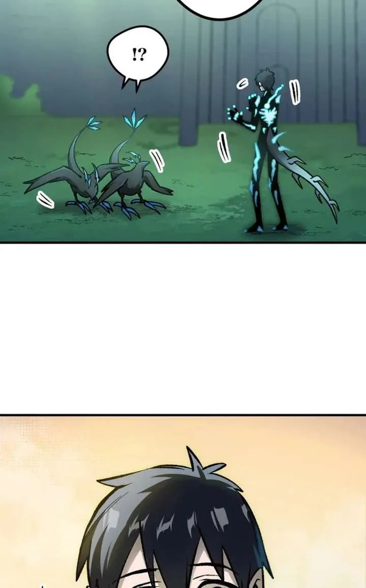 The Absolutely Unbeatable Dungeon Chapter 4 page 70 - 