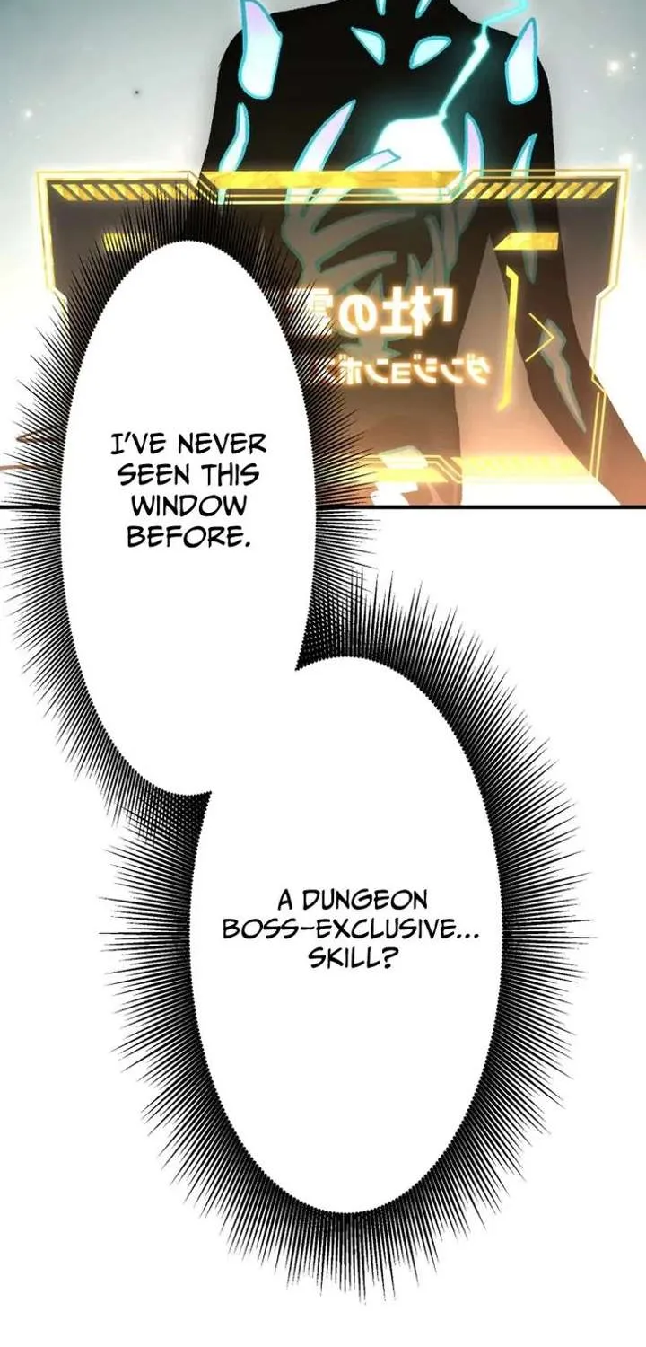 The Absolutely Unbeatable Dungeon Chapter 4 page 74 - 