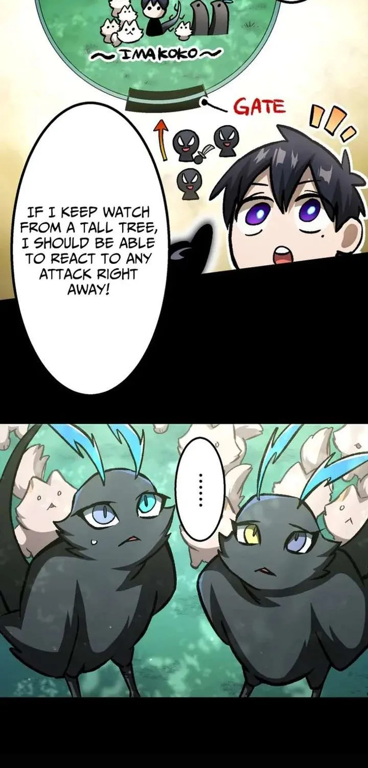 The Absolutely Unbeatable Dungeon Chapter 5 page 60 - 