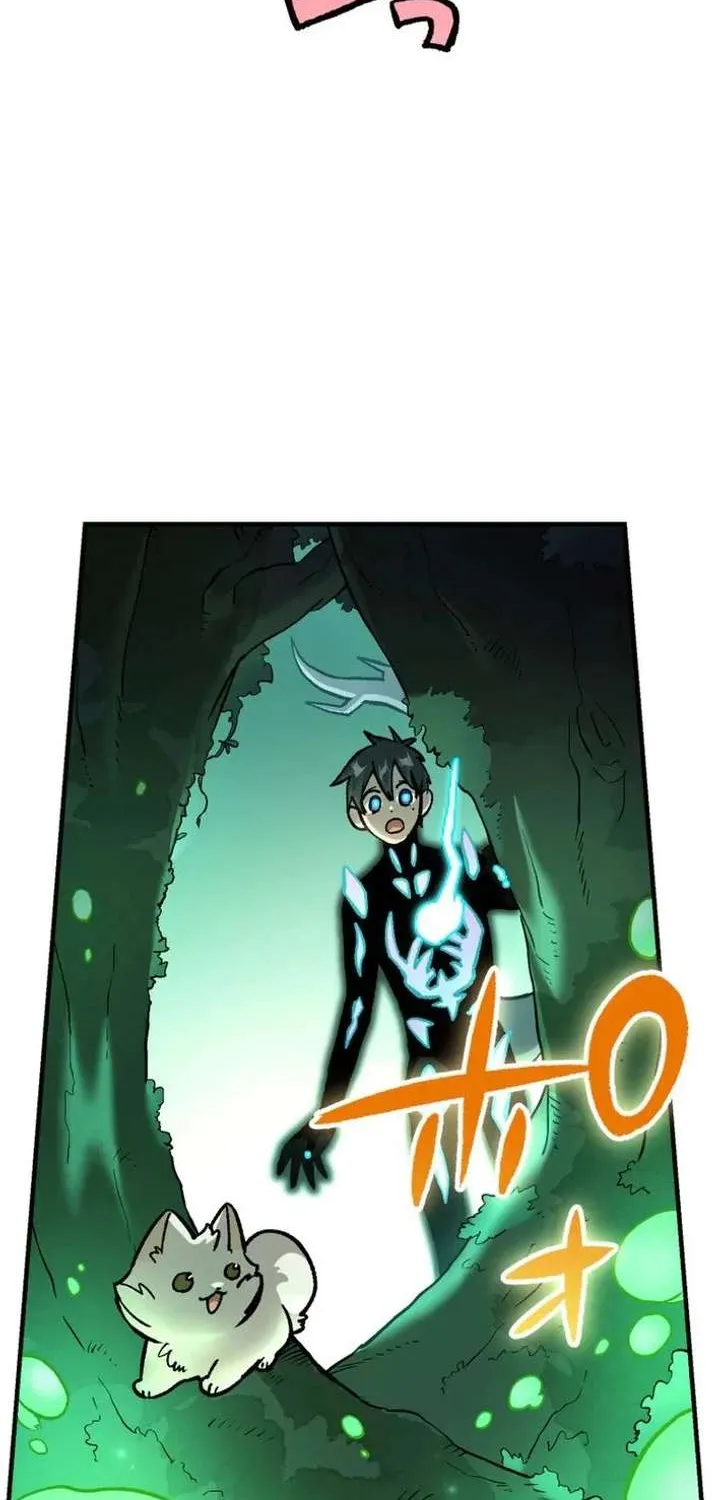 The Absolutely Unbeatable Dungeon Chapter 7 page 46 - 