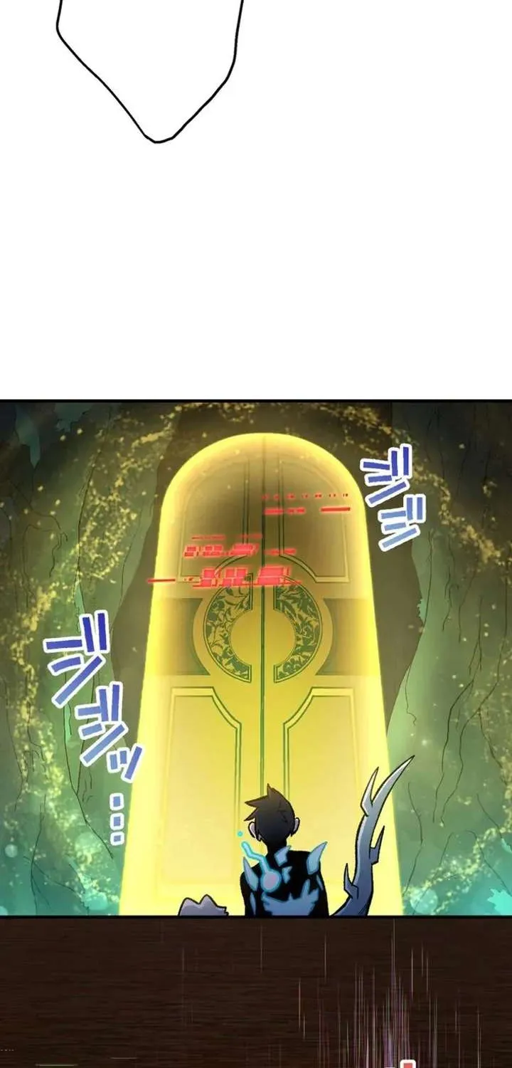 The Absolutely Unbeatable Dungeon Chapter 7 page 67 - 