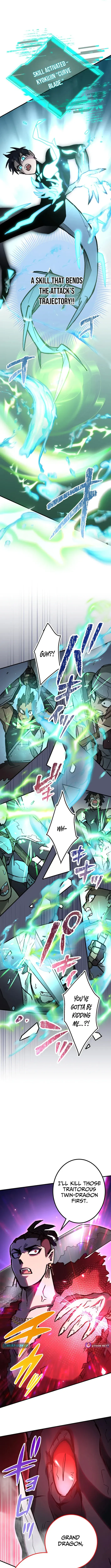 The Absolutely Unbeatable Dungeon Chapter 8 page 7 - 