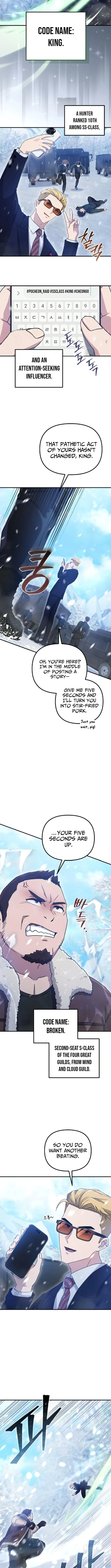 The Absolute’s Modern Life Chapter 10 page 11 - 