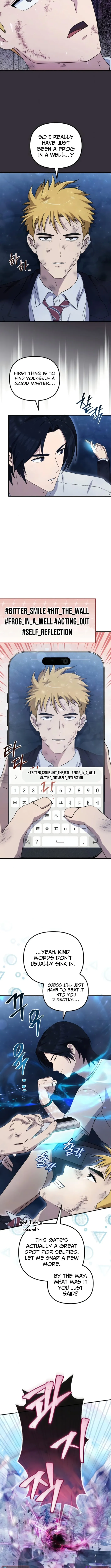 The Absolute’s Modern Life Chapter 11 page 10 - 