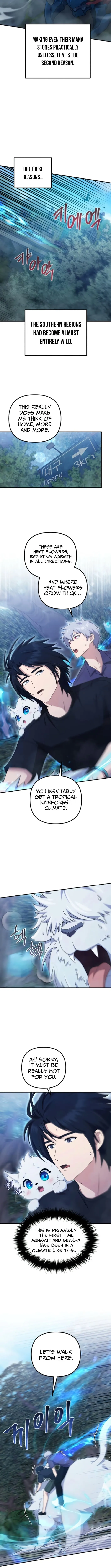 The Absolute’s Modern Life Chapter 12 page 11 - 