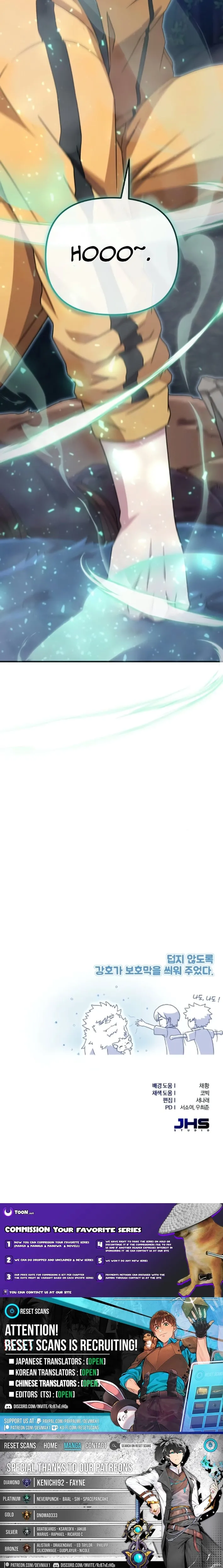 The Absolute’s Modern Life Chapter 12 page 14 - 