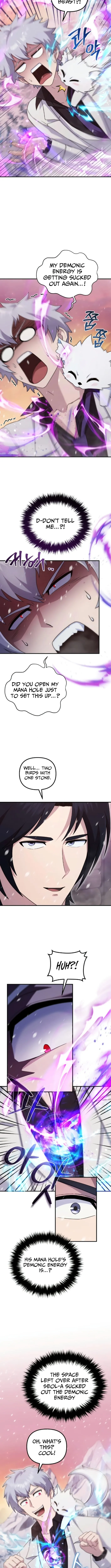 The Absolute’s Modern Life Chapter 12 page 3 - 