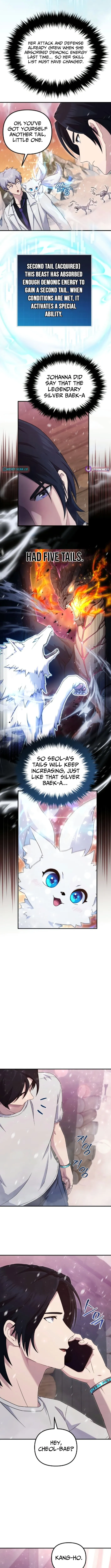 The Absolute’s Modern Life Chapter 12 page 5 - 