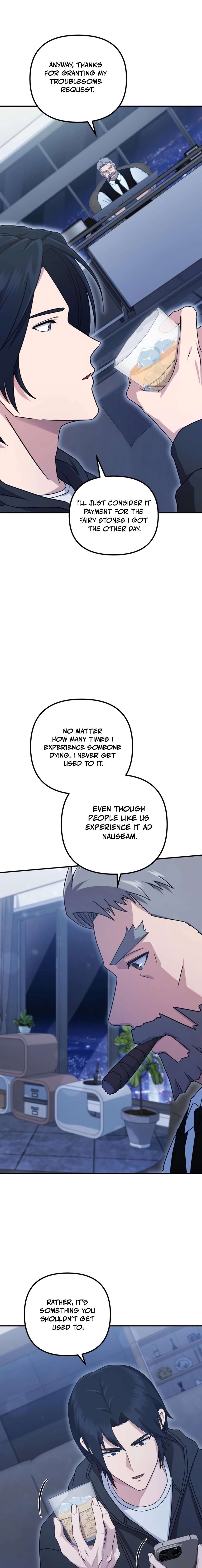 The Absolute’s Modern Life Chapter 15 page 15 - 