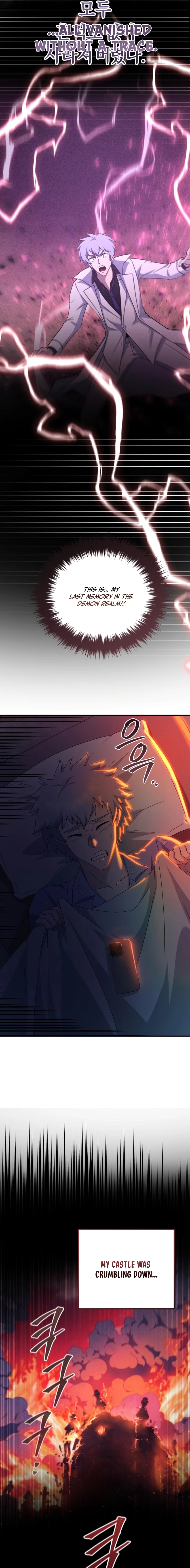 The Absolute’s Modern Life Chapter 15 page 21 - 