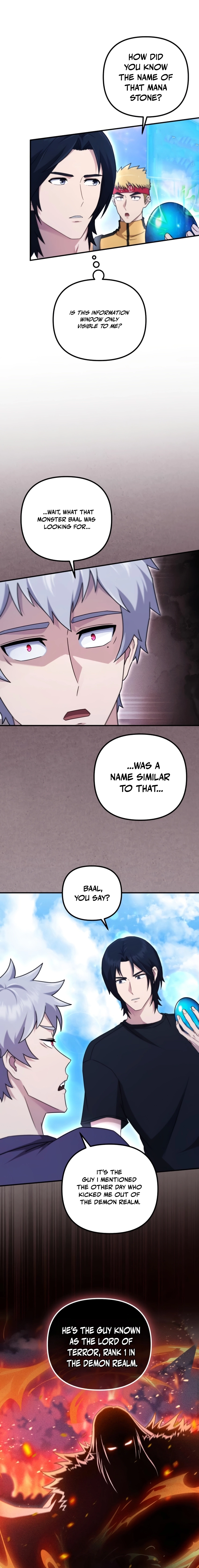 The Absolute’s Modern Life Chapter 15 page 5 - 