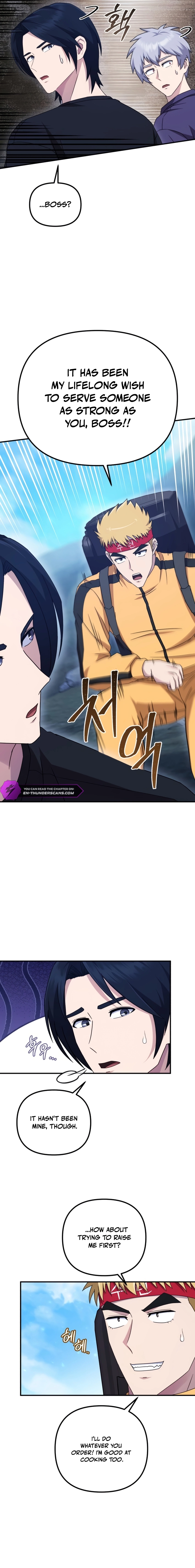 The Absolute’s Modern Life Chapter 15 page 9 - 
