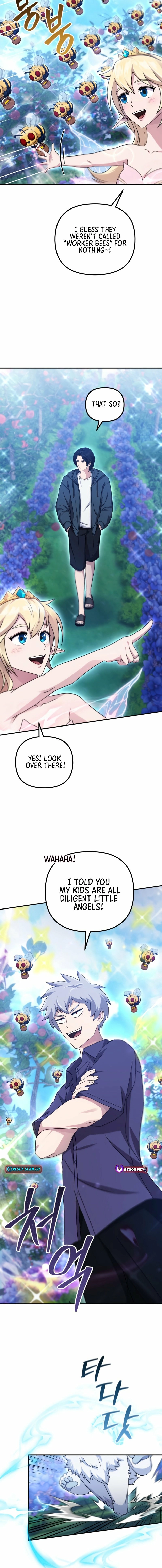 The Absolute’s Modern Life Chapter 16 page 2 - 