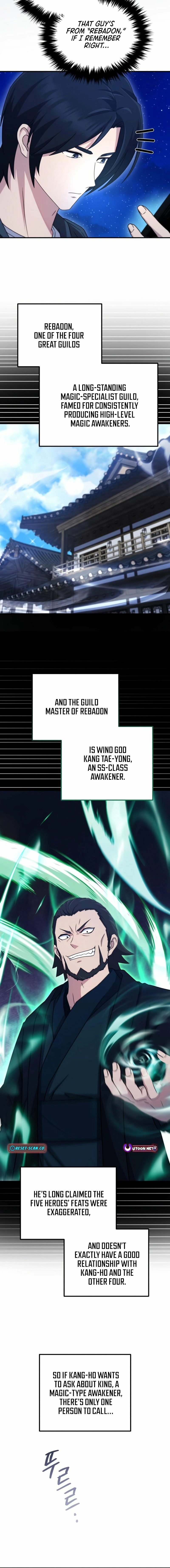 The Absolute’s Modern Life Chapter 16 page 12 - 