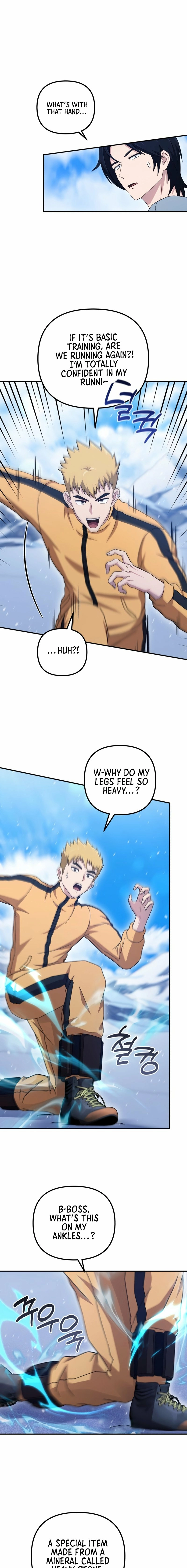 The Absolute’s Modern Life Chapter 16 page 19 - 