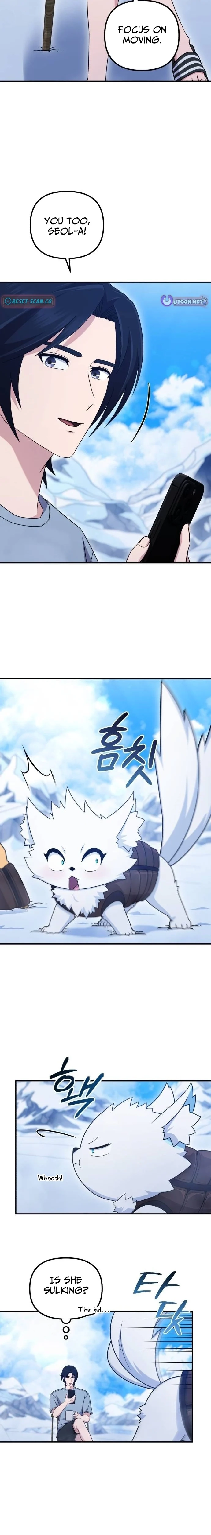 The Absolute’s Modern Life Chapter 17 page 3 - 
