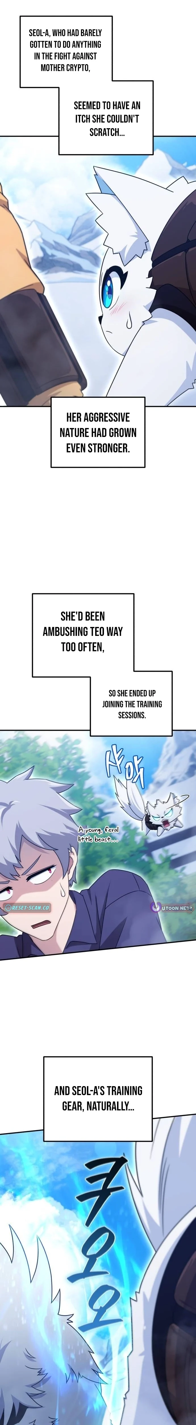 The Absolute’s Modern Life Chapter 17 page 4 - 