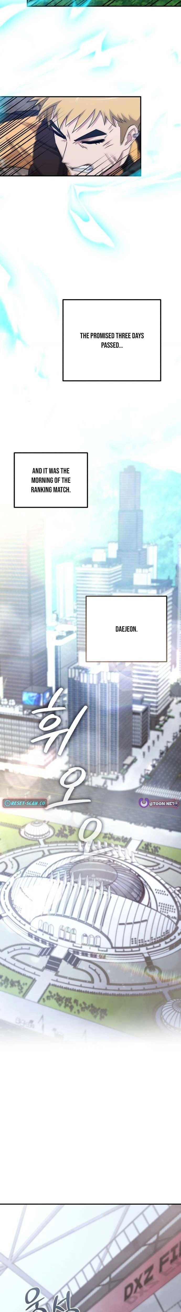 The Absolute’s Modern Life Chapter 18 page 24 - 
