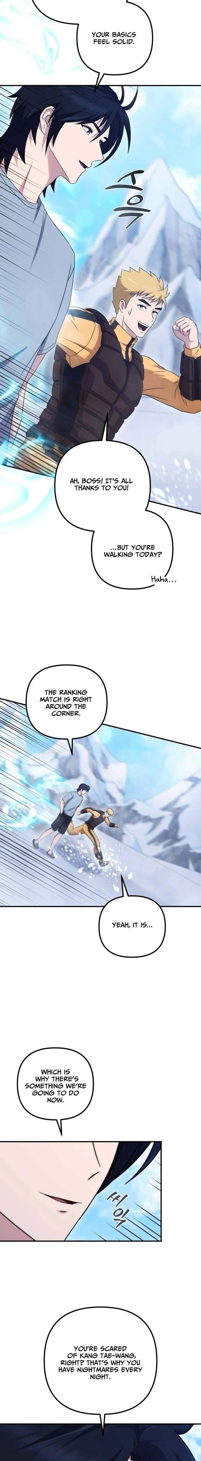 The Absolute’s Modern Life Chapter 18 page 5 - 