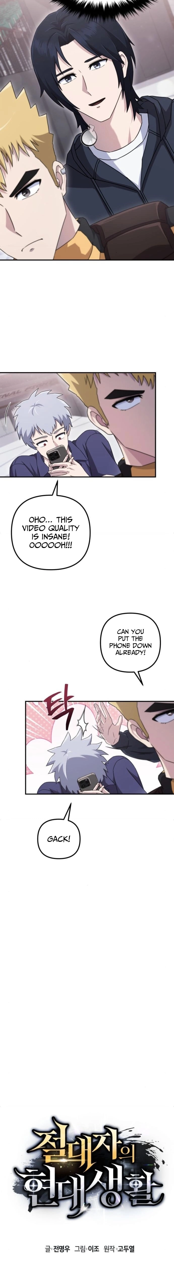 The Absolute’s Modern Life Chapter 19 page 2 - 
