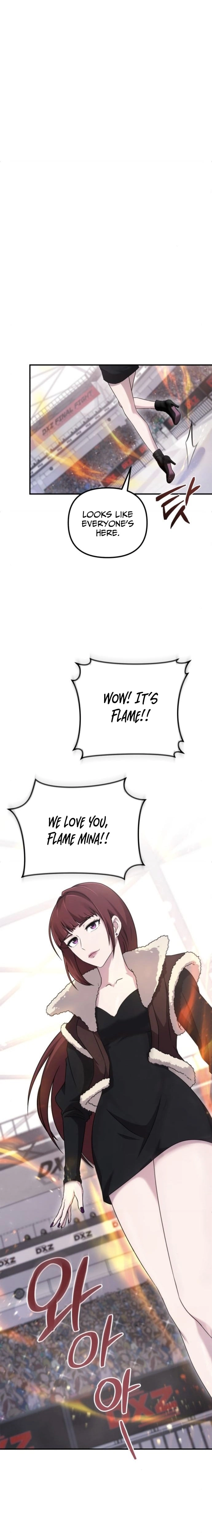 The Absolute’s Modern Life Chapter 19 page 3 - 