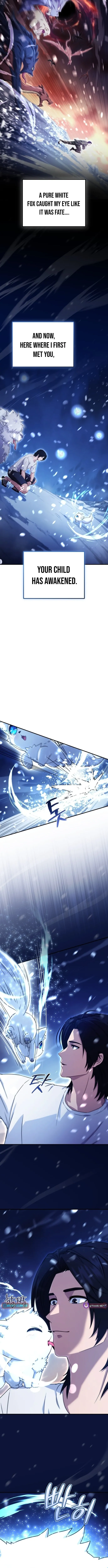 The Absolute’s Modern Life Chapter 2 page 2 - 