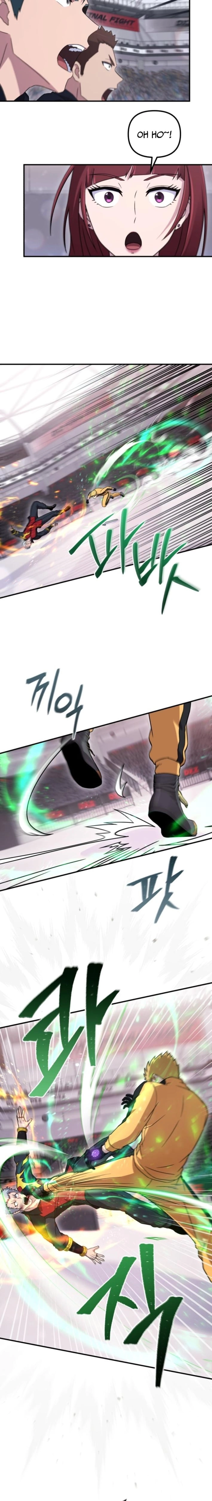 The Absolute’s Modern Life Chapter 20 page 7 - 