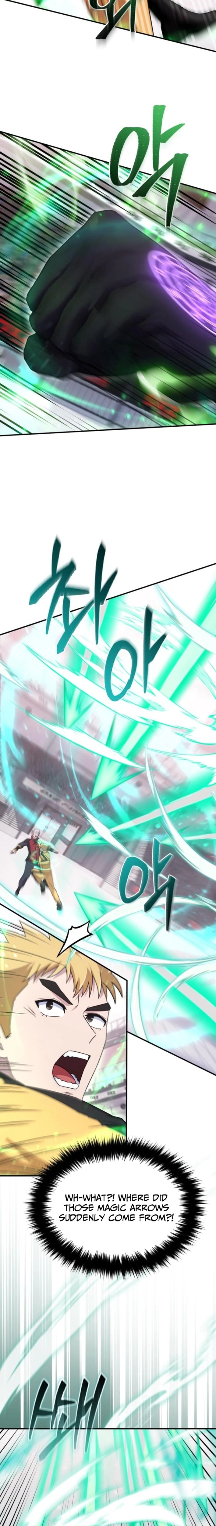 The Absolute’s Modern Life Chapter 20 page 9 - 