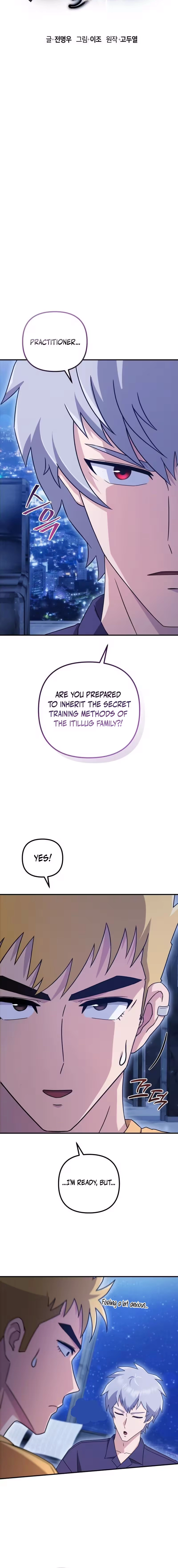 The Absolute’s Modern Life Chapter 22 page 12 - 