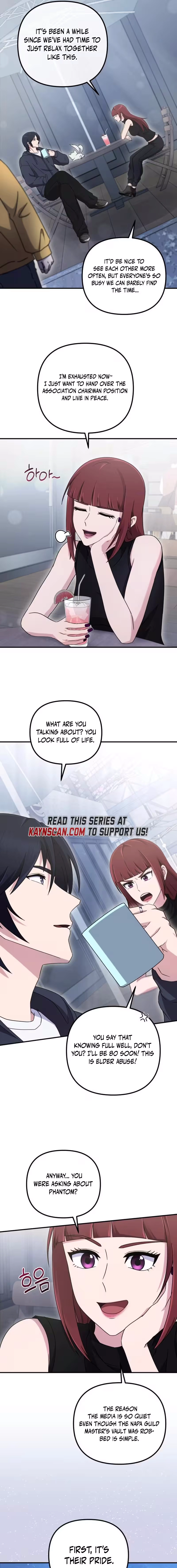 The Absolute’s Modern Life Chapter 22 page 3 - 