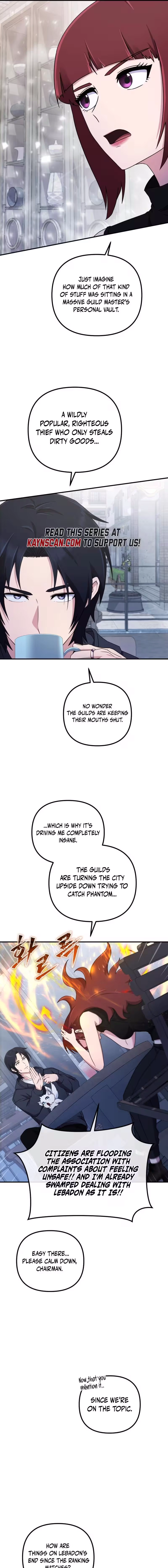 The Absolute’s Modern Life Chapter 22 page 5 - 