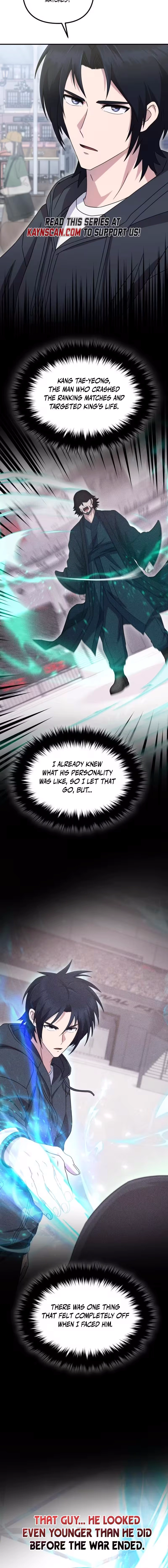 The Absolute’s Modern Life Chapter 22 page 6 - 