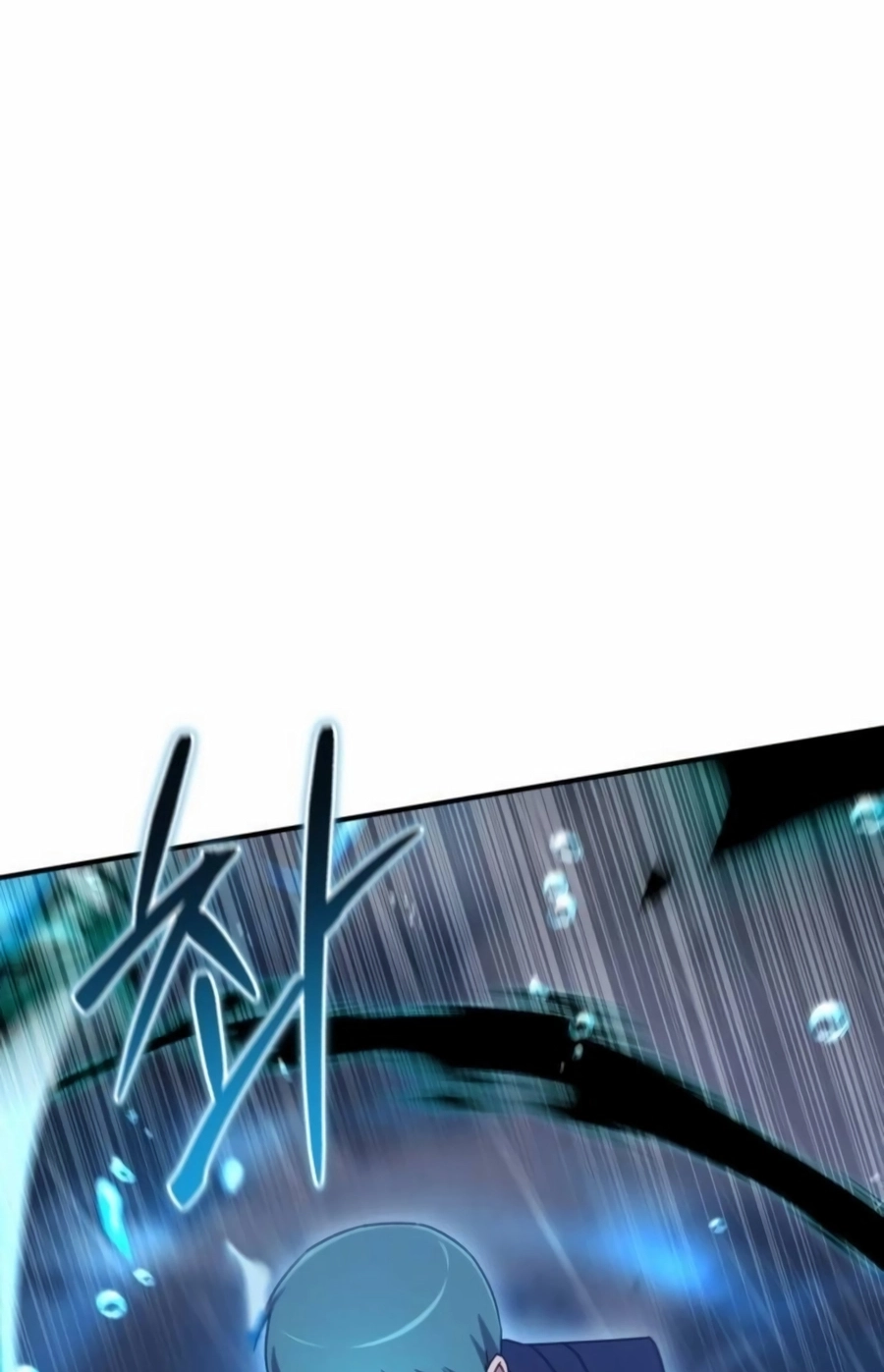 The Absolute’s Modern Life Chapter 23 page 101 - 