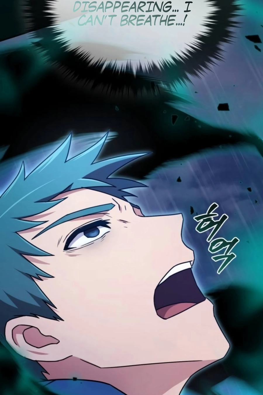 The Absolute’s Modern Life Chapter 23 page 109 - 