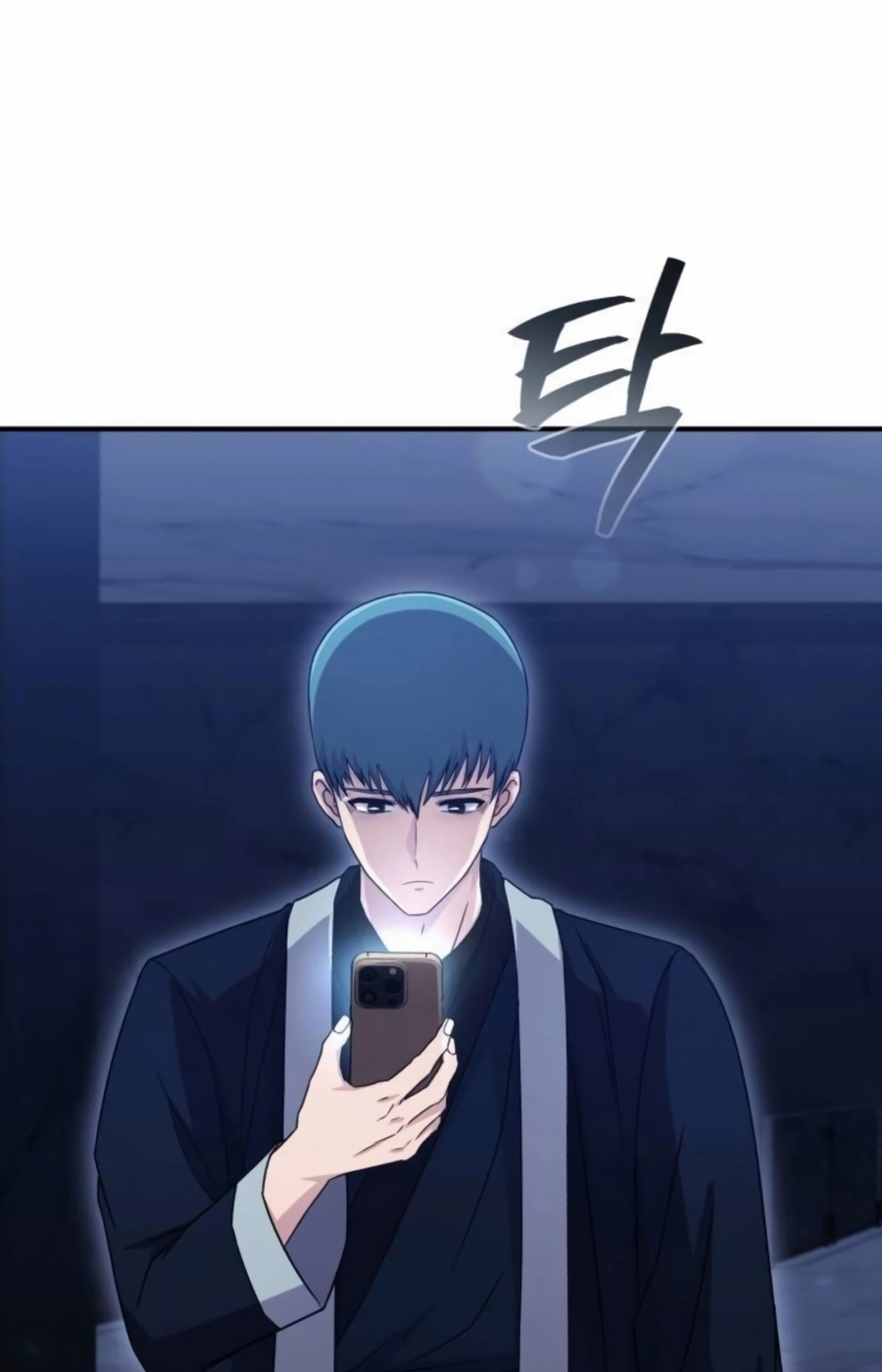 The Absolute’s Modern Life Chapter 23 page 26 - 