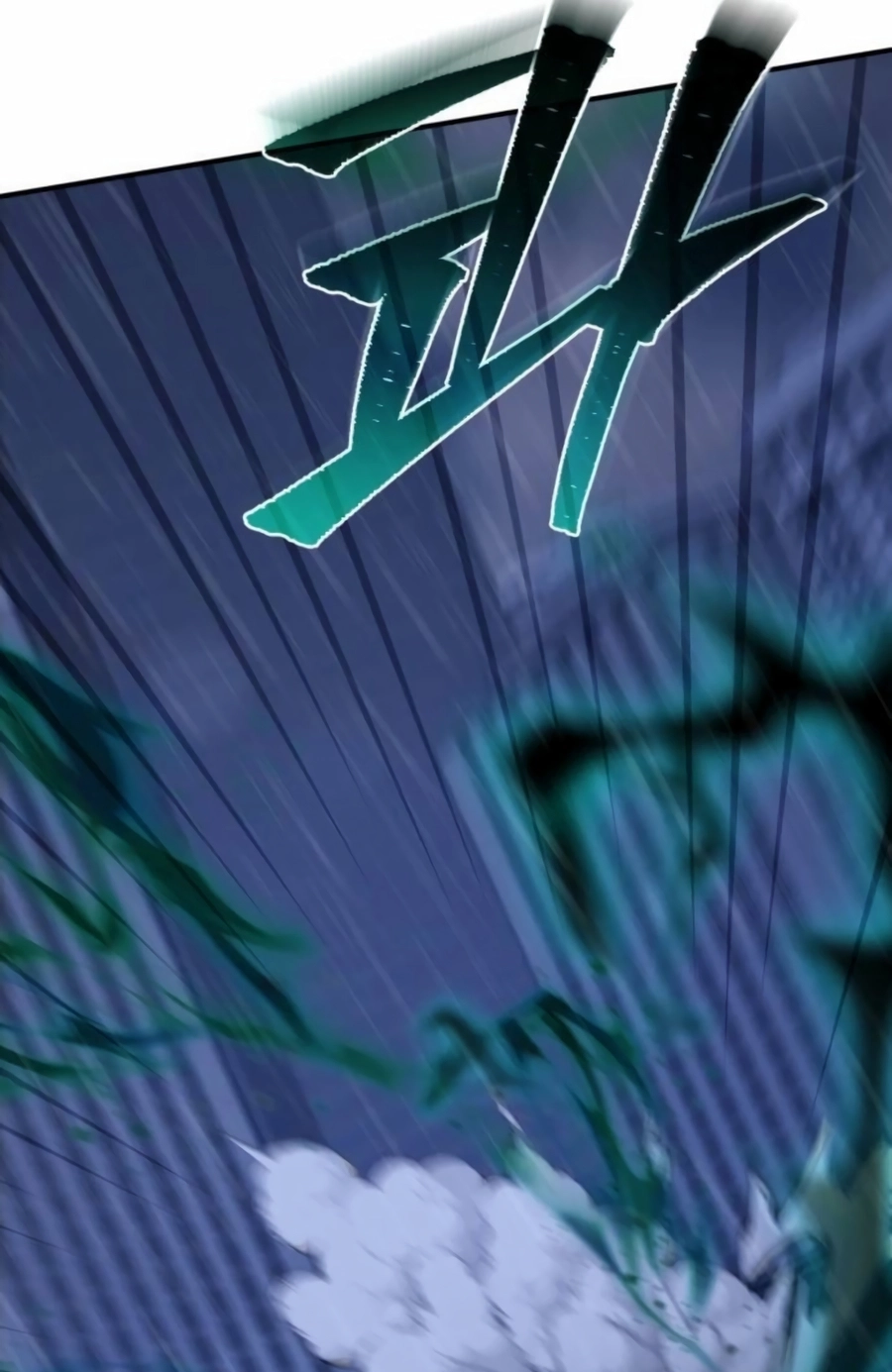 The Absolute’s Modern Life Chapter 23 page 70 - 