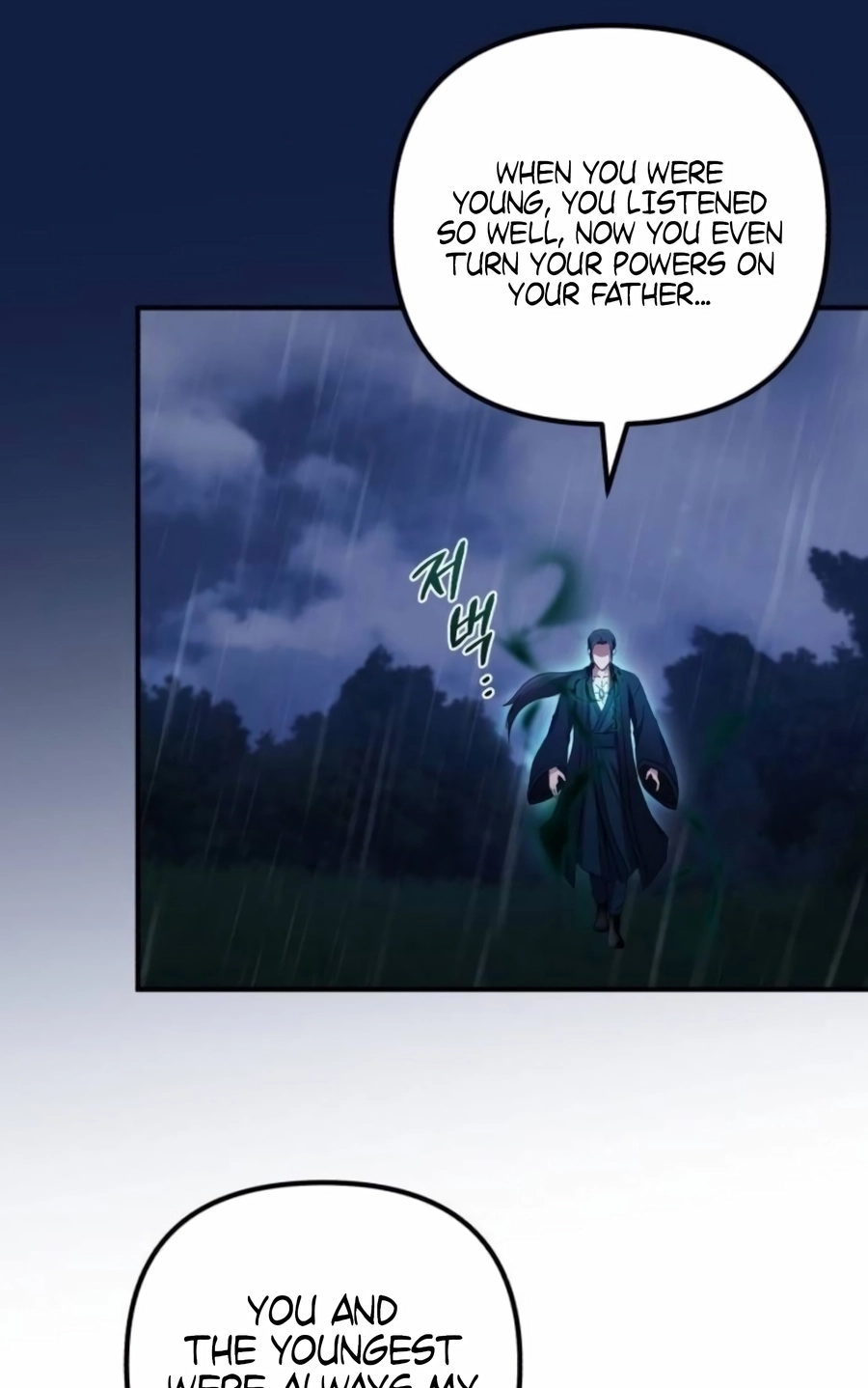 The Absolute’s Modern Life Chapter 23 page 82 - 