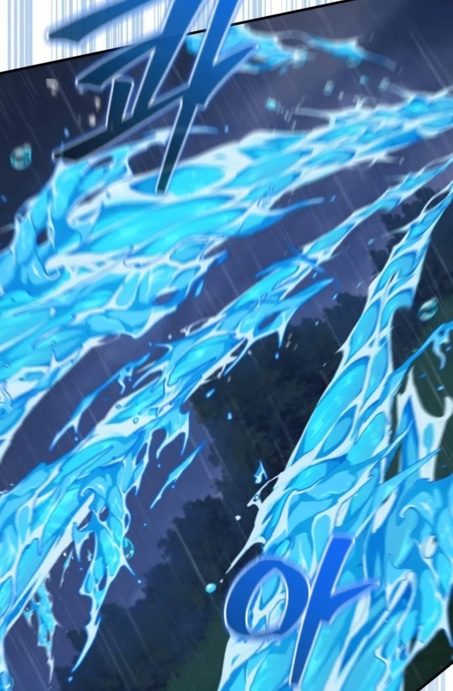 The Absolute’s Modern Life Chapter 23 page 90 - 