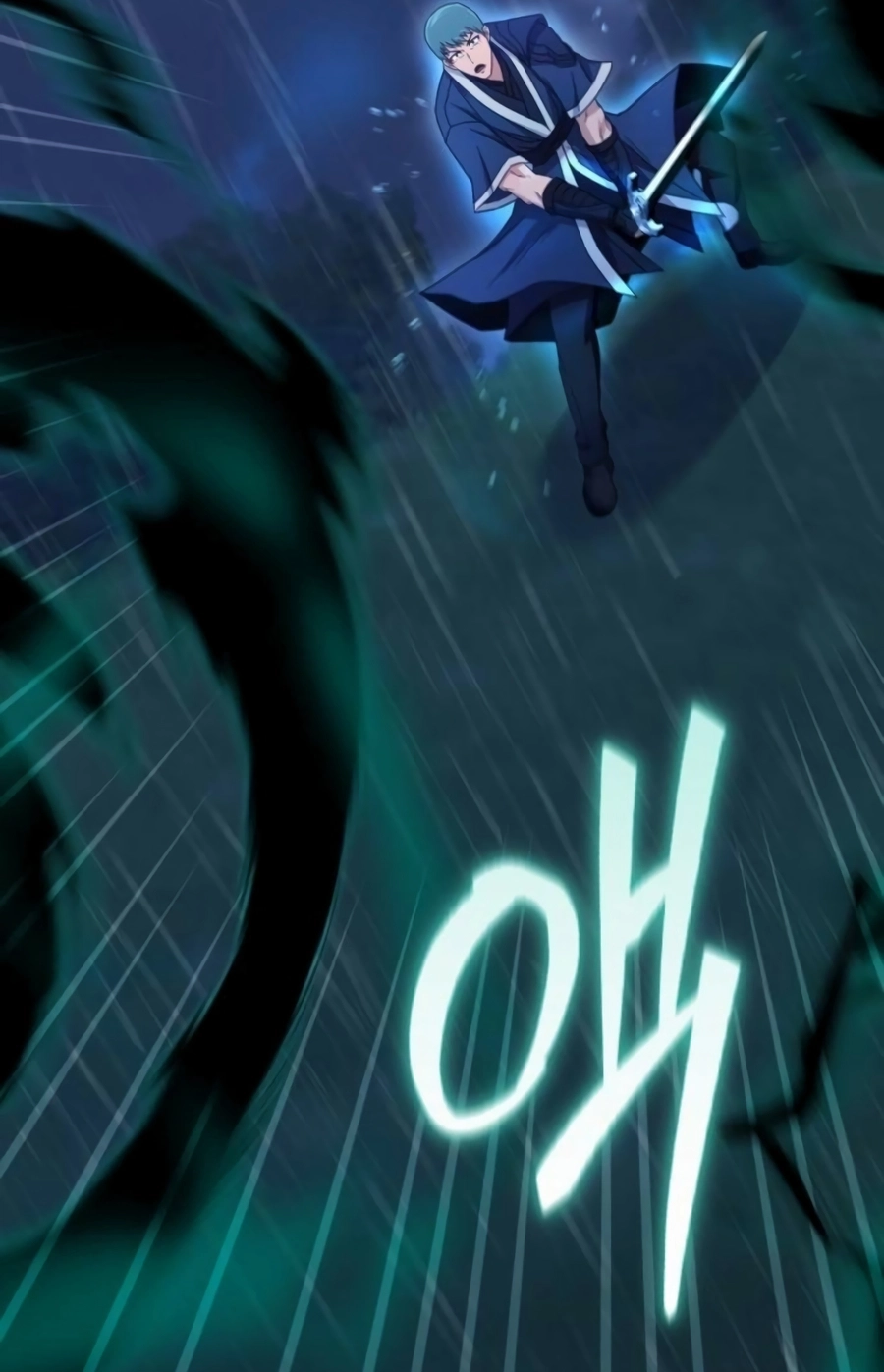 The Absolute’s Modern Life Chapter 23 page 99 - 