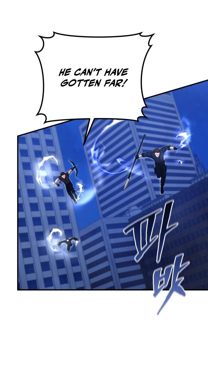 The Absolute’s Modern Life Chapter 25 page 13 - 