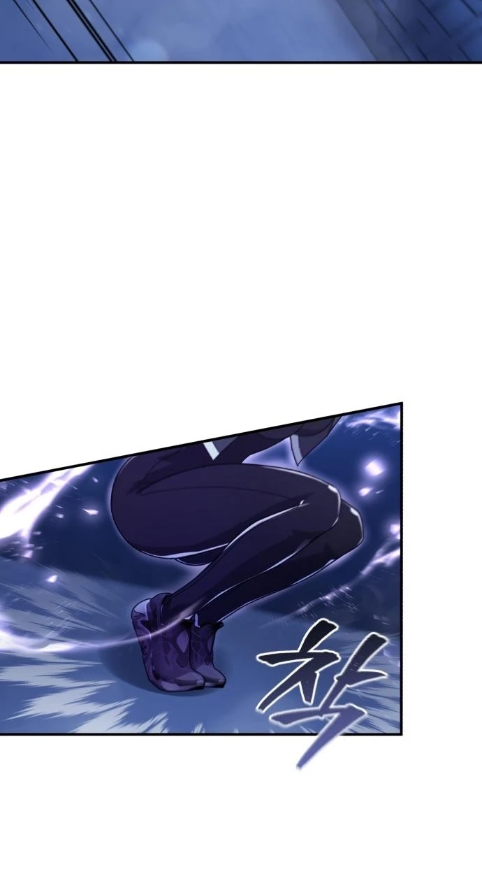 The Absolute’s Modern Life Chapter 25 page 23 - 