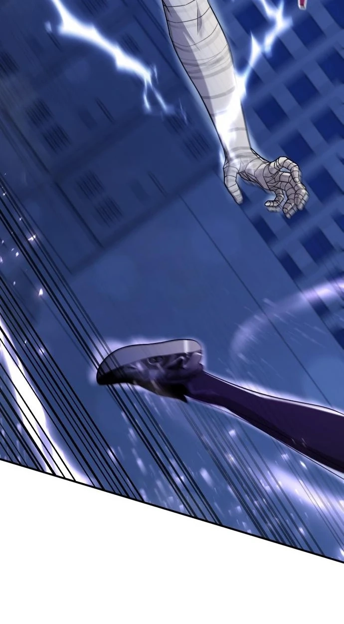 The Absolute’s Modern Life Chapter 25 page 25 - 