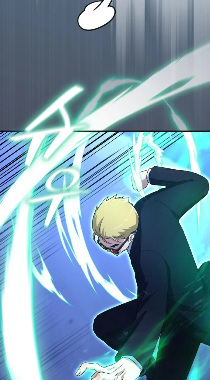 The Absolute’s Modern Life Chapter 25 page 34 - 