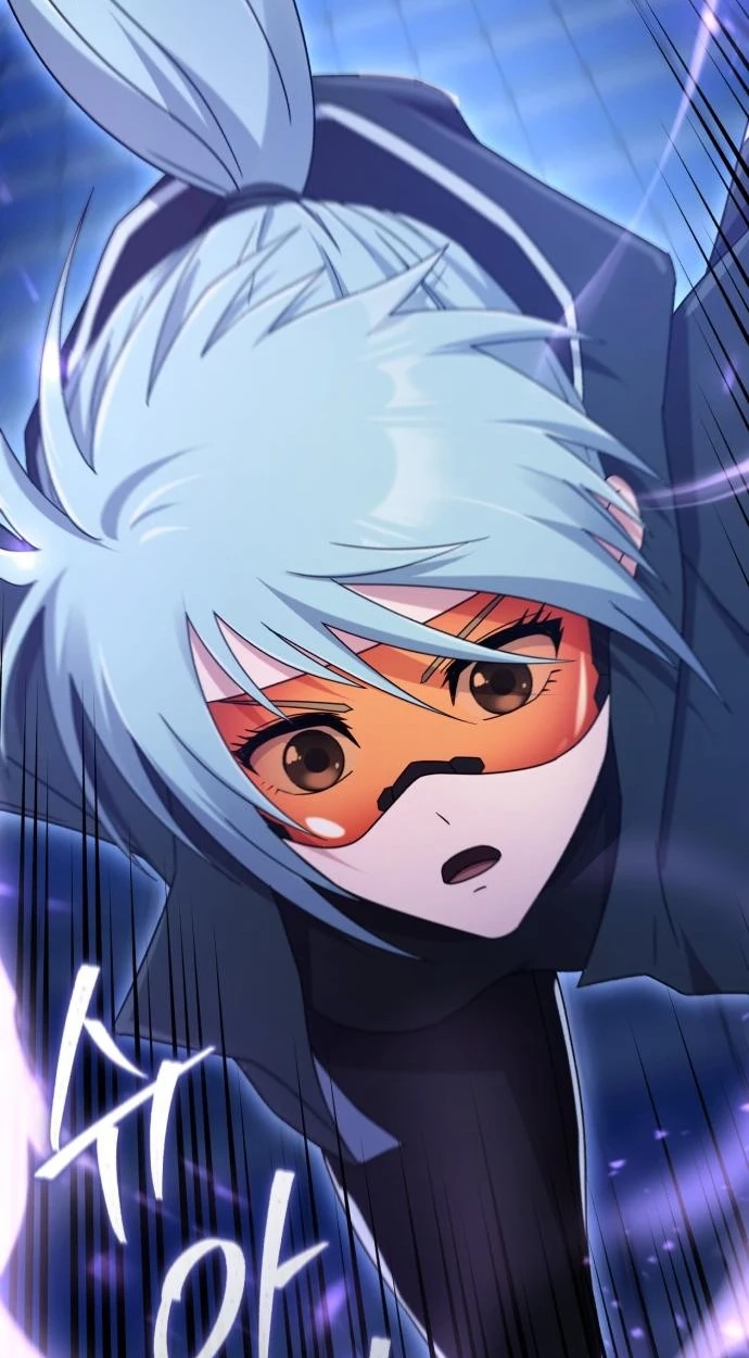 The Absolute’s Modern Life Chapter 25 page 5 - 