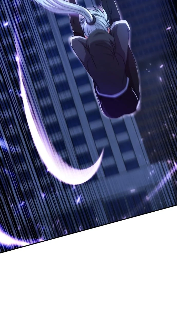 The Absolute’s Modern Life Chapter 25 page 7 - 