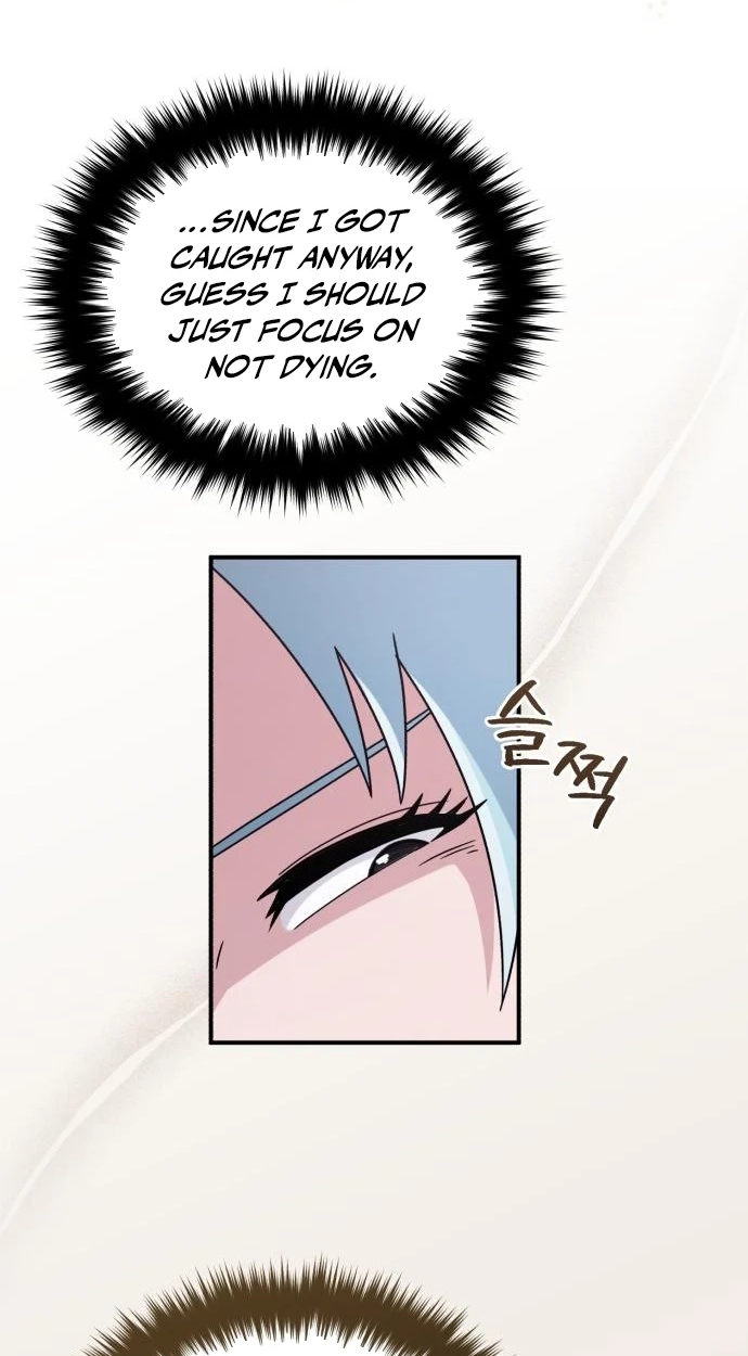 The Absolute’s Modern Life Chapter 25 page 66 - 