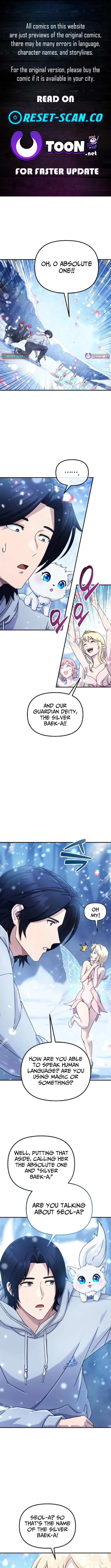 The Absolute’s Modern Life Chapter 4 page 1 - 
